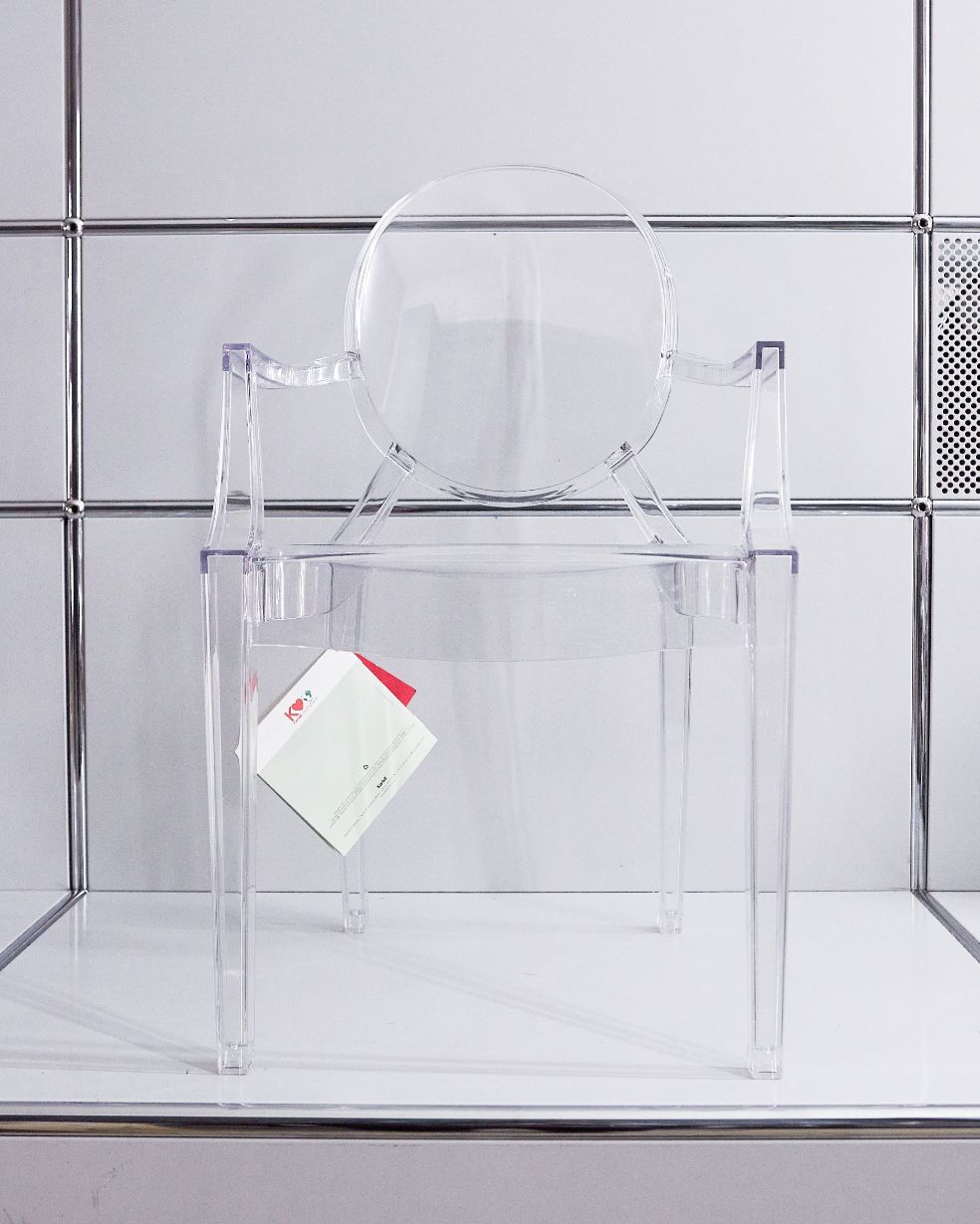 Lou Lou Ghost Chair – AOC Design